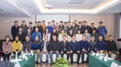 艾策通訊2019年會(huì)圓滿落幕，年度盛會(huì)精彩紛呈