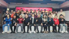 管理變革、思維變革|艾策通訊年度工作會(huì)議圓滿結(jié)束