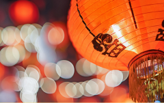 新年賀詞|順應(yīng)歷史潮流，秉持國家大勢，全力以赴推進人工智能普惠化